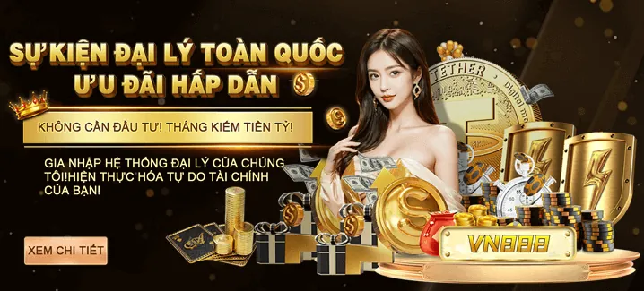 Khuyến mãi độc quyền 666hu88